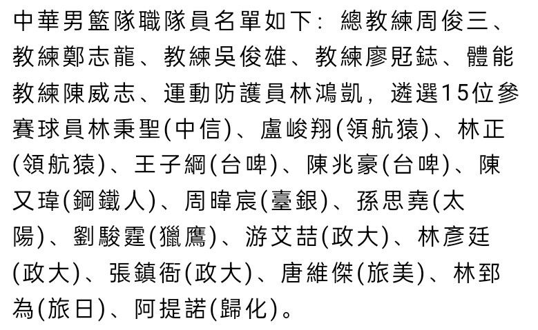 马丽（倪妮 饰）和何静（杨颖 饰）是从小玩到年夜的闺中密友，彼此之间豪情十分要好。曾，在一间奢华的酒店当中，两个姑娘目击了一场浪漫的婚礼，她们就此立下誓言，比及成婚的那一天，必然要重回此地进行典礼。                                  光阴荏苒，马丽和何静都找到了如意郎君，可两人的男朋友仿佛对成婚这件工作其实不那末热中。颠末各种挫折，两对情侣终究修成了正果筹办步进婚姻的殿堂，两个女孩的胡想眼看就要完成